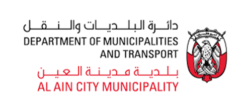 Al-Ain-Municipality logo